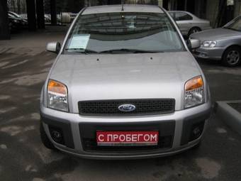2008 Ford Fusion Photos