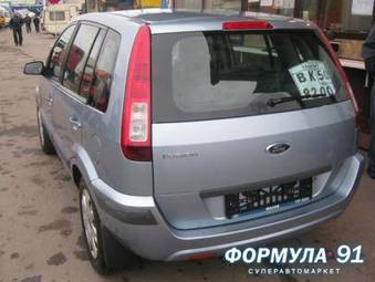 2008 Ford Fusion Pictures