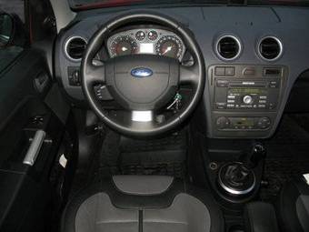 2008 Ford Fusion For Sale