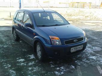 2008 Ford Fusion Photos