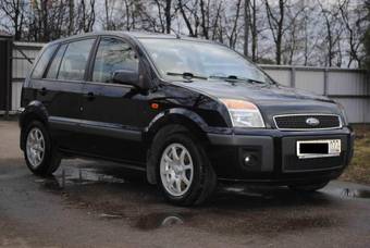 2008 Ford Fusion Photos
