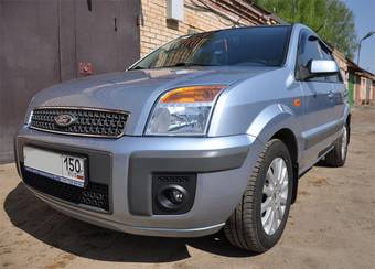 2008 Ford Fusion Images