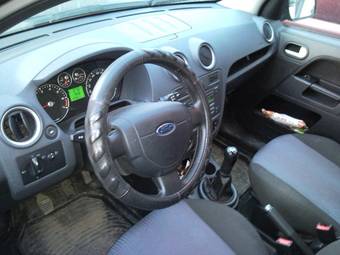 2008 Ford Fusion For Sale