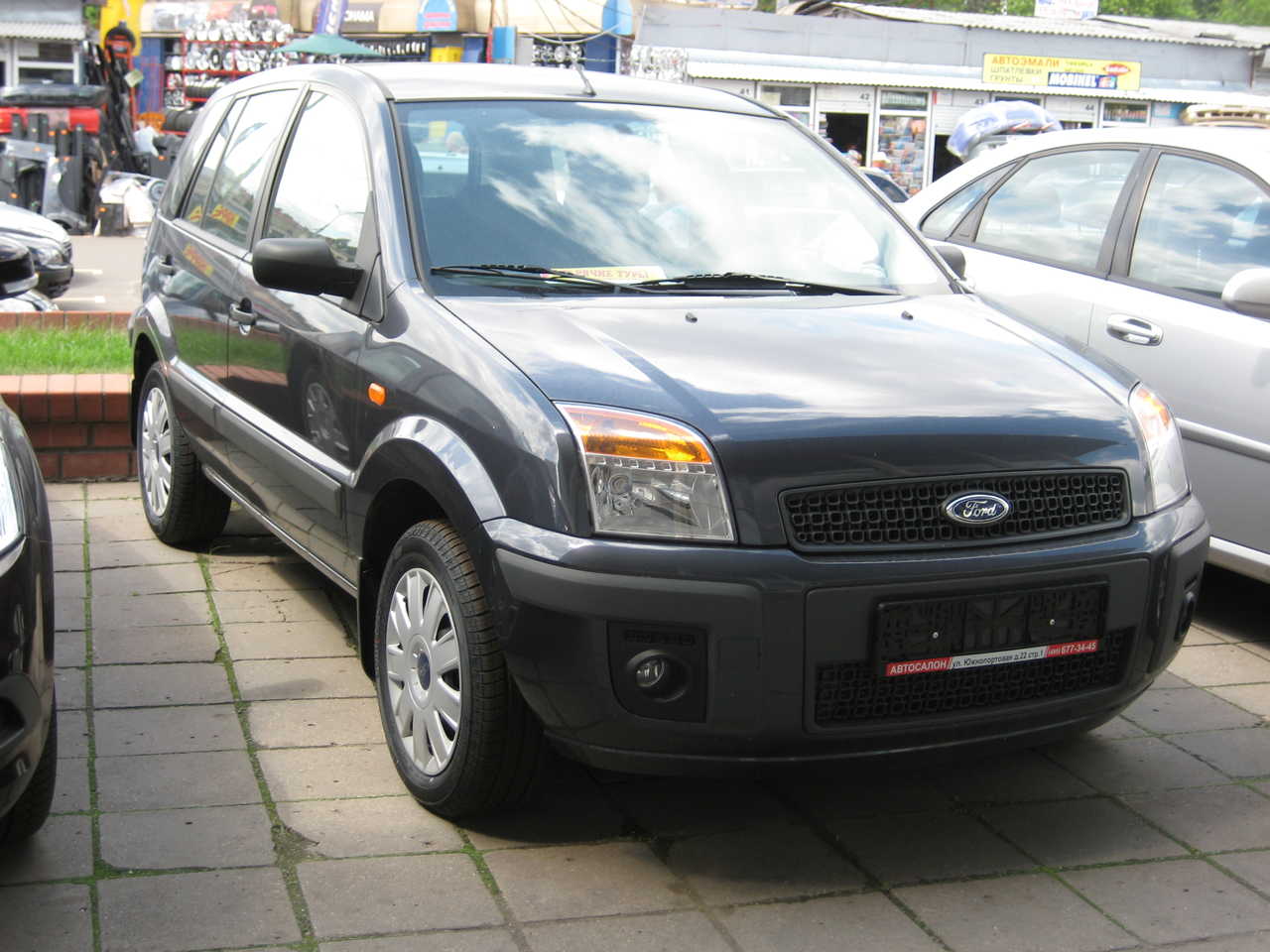 2009 Ford Fusion