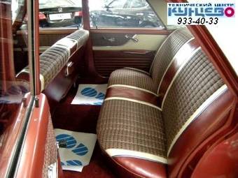 1962 Ford Galaxy Photos