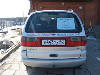 1998 Ford Galaxy For Sale