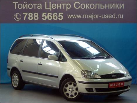 2003 Ford Galaxy