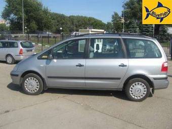 2005 Ford Galaxy Photos