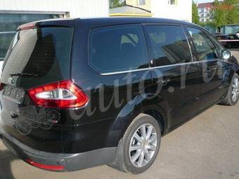 2007 Ford Galaxy