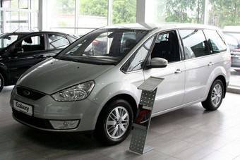 2008 Ford Galaxy For Sale