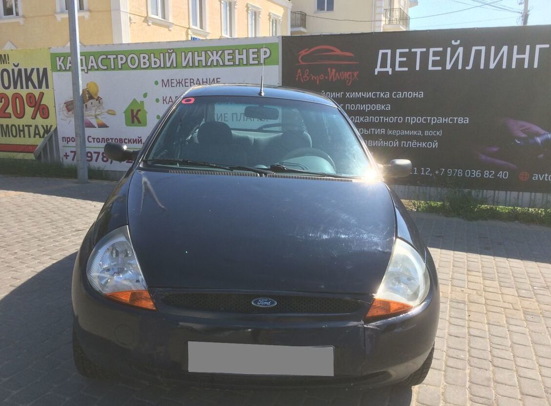 Ford Ka 1997 1.3 60 Hp (1997 - 2004) reviews, technical data, prices