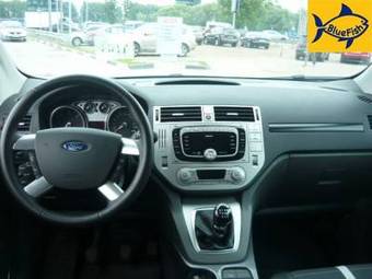 2008 Ford Kuga For Sale