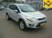 Pictures Ford Kuga