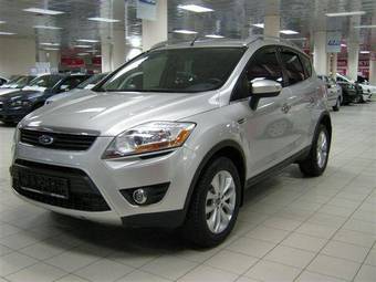 2008 Ford Kuga For Sale