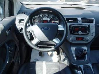 2009 Ford Kuga For Sale
