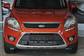 Preview Ford Kuga