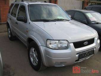 2001 Ford Maverick For Sale