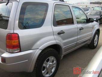 2001 Ford Maverick For Sale