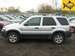 Preview Ford Maverick