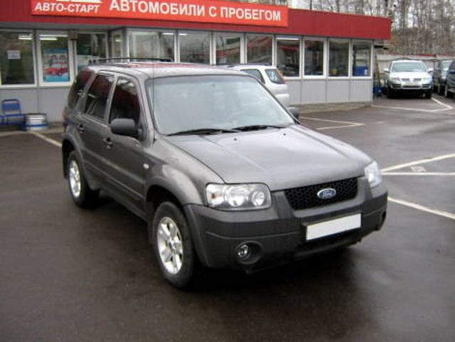 2005 Ford Maverick