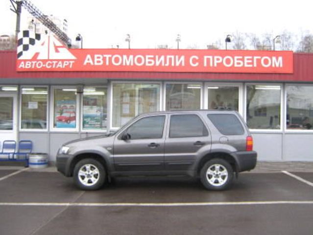 2005 Ford Maverick