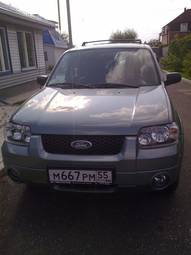2005 Ford Maverick Images