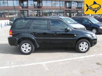 2005 Ford Maverick For Sale