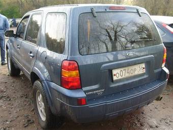 2006 Ford Maverick Pictures