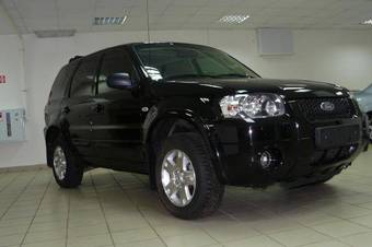 2006 Ford Maverick Images
