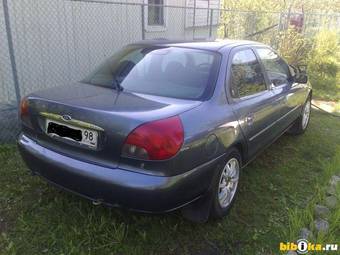 1997 Ford Mondeo For Sale
