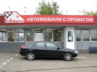 1997 Ford Mondeo Pics