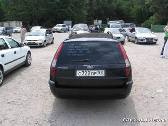 2001 Ford Mondeo Photos