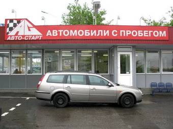 2003 Ford Mondeo For Sale