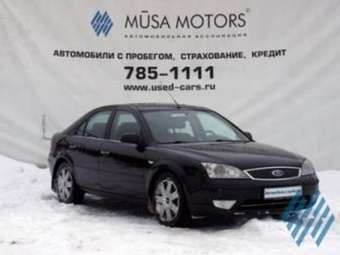 2004 Ford Mondeo