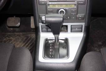 2004 Ford Mondeo For Sale