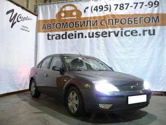 2005 Ford Mondeo For Sale