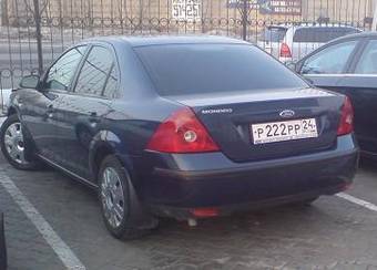 2005 Ford Mondeo For Sale