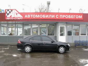 2006 Ford Mondeo For Sale