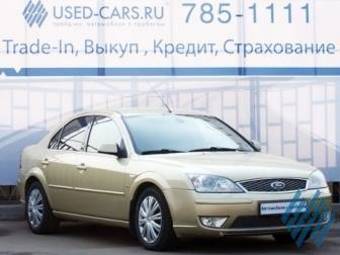 2006 Ford Mondeo