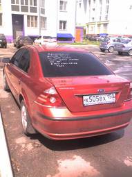 2006 Ford Mondeo Pictures