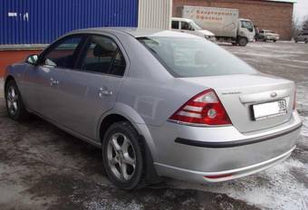 2007 Ford Mondeo Wallpapers