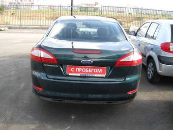 2008 Ford Mondeo For Sale