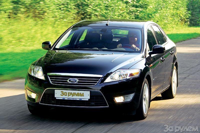 2009 Ford Mondeo