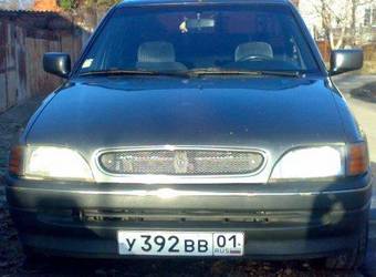 1992 Ford Orion Pictures
