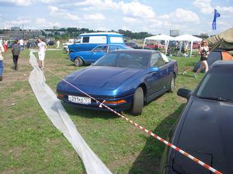 1988 Ford Probe For Sale