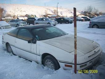 1991 Ford Probe Photos