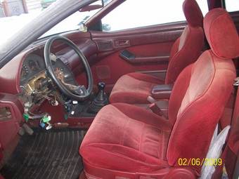 1991 Ford Probe Photos