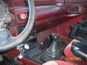 1991 Ford Probe For Sale