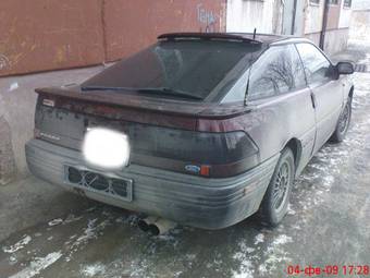 1992 Ford Probe Pictures