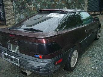 1992 Ford Probe Photos